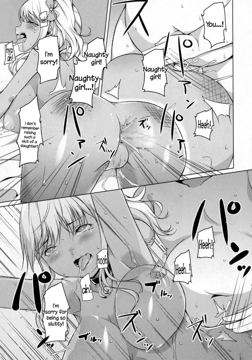 Hentai Manga Comic-Kakeru Overrun-Chapter 1-13